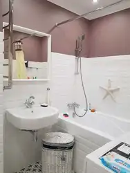 Шағын ваннаға арналған арзан жөндеу дизайны