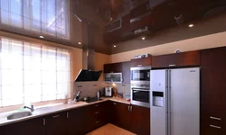 Photo of beige suspended ceilings in the kitchen