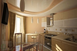 Photo of beige suspended ceilings in the kitchen