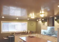 Photo of beige suspended ceilings in the kitchen