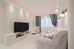 Интерьеры Гостиных 45 Кв М