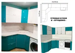 Kitchen design project in Khrushchev with gas