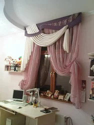 Short curtains for the bedroom up to the window sill photo ideas