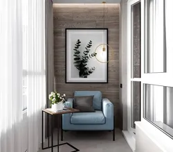 Loggia wall design