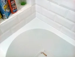 Бортик Ванна Фото