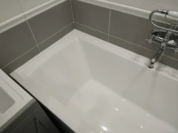 Bath rim photo
