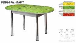 Mətbəx fotoşəkili üçün ucuz sürüşmə masaları