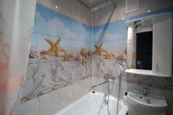 Photo of bathtub finishing panel tiles