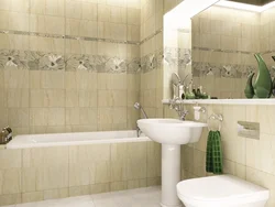 Photo of bathtub finishing panel tiles