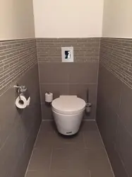 Туалет