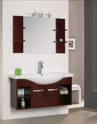 Moydodırovun Hamamdakı Şəkli