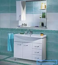 Катэгорыя 