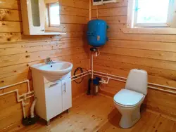 Toilet bathroom in the country photo