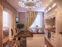 Кухни