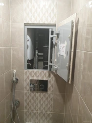 Люк Для Ваннай Фота