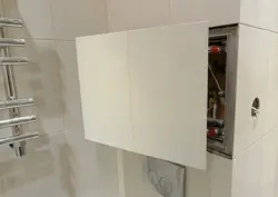 Hammom Uchun Lyuk Fotosurati