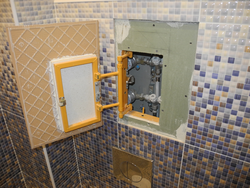Bathroom hatch photo