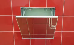 Bathroom hatch photo