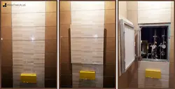Акс Барои Ванна