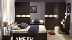 Шафа Ў Спальню Колер Венге Фота