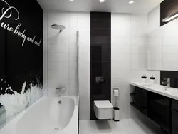 White bathroom design with one black wall