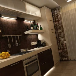 Kitchen Layout In A Two-Room Apartment Photo