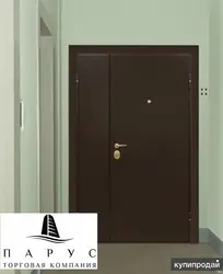 Photo of the entrance door to the apartment from the entrance