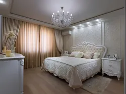 Yataq Otağının Kosmetik Dizaynı