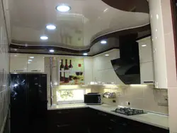 Suspended ceilings design in the kitchen photo two-level