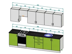 Kitchens 2 meters wide photo