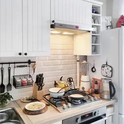 Photos of kitchen arrangements