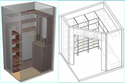 Dressing room 2x2 layout photo with dimensions