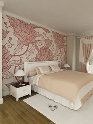 Combine Modern Wallpaper For The Bedroom Photo