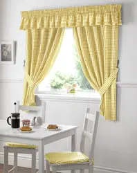 Curtains for the kitchen up to the window sill photo in a modern style