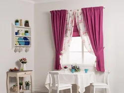 Curtains for the kitchen up to the window sill photo in a modern style