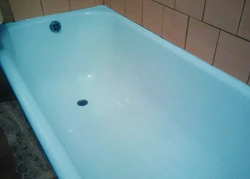Bathroom Covering Photo