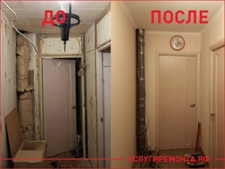 Photos of hallways before and after