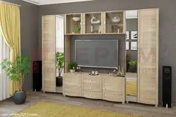 Qonaq otağının fotoşəkili