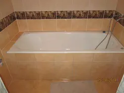 Birgə hamam kafel fotoşəkili