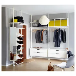 Storage system in the hallway photo