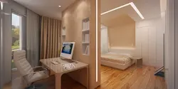 Partition in a room made of plasterboard photo bedroom