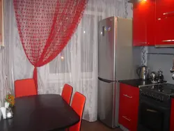 Шторы на кухню фото если кухня красная