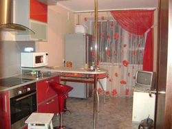 Curtains For The Kitchen Photo If The Kitchen Is Red
