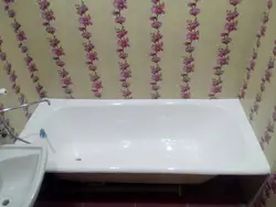 Ванные комнаты