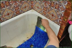 Ванные комнаты