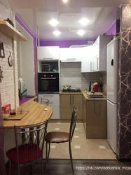 Kitchen United In Khrushchev Design