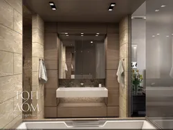 Gray brown bathroom design