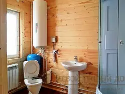 Ölkədə hamam fotoşəkili