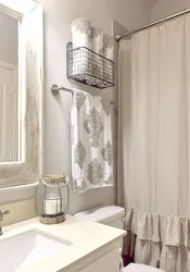 Bathroom Towel Holders In The Interior