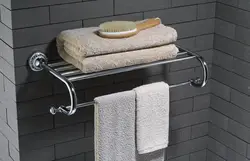 Bathroom towel holders in the interior